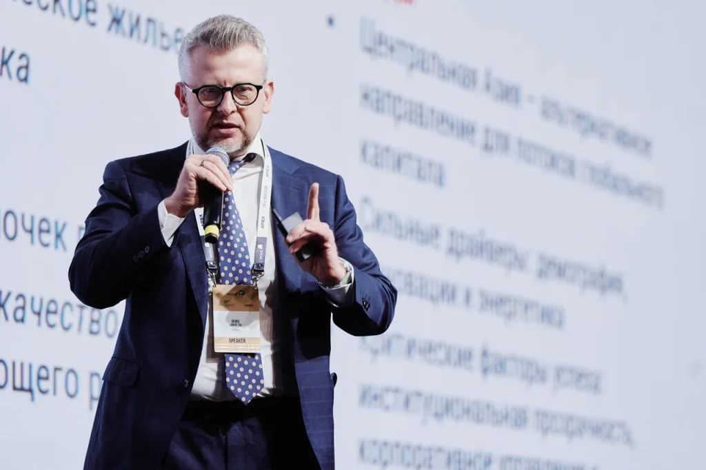 Итоги международного саммита недвижимости Move Real Estate Summit в Ташкенте