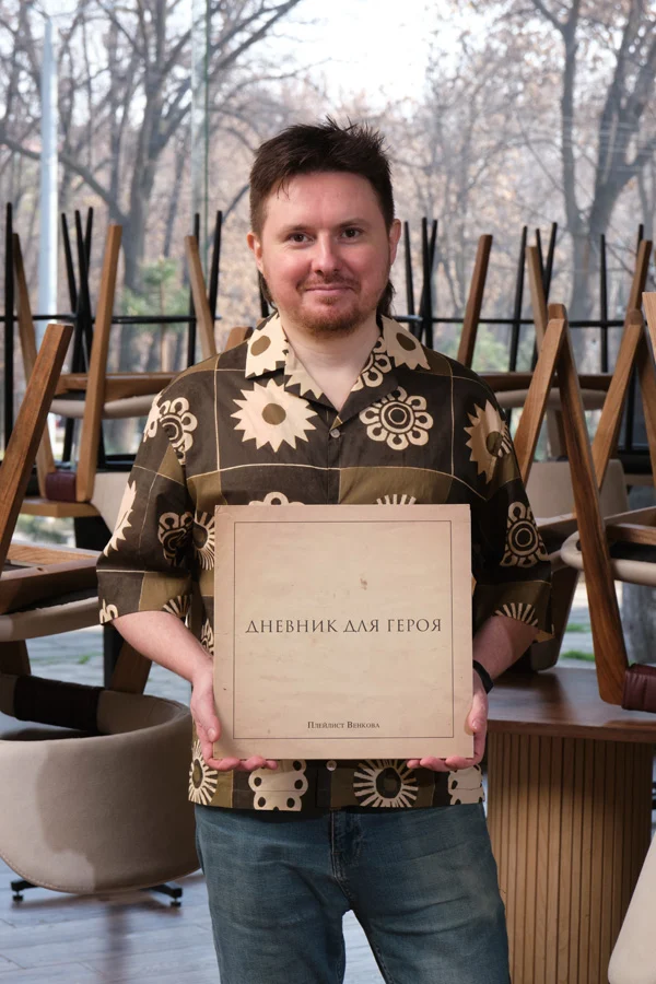 dscf1273_20260304_070131