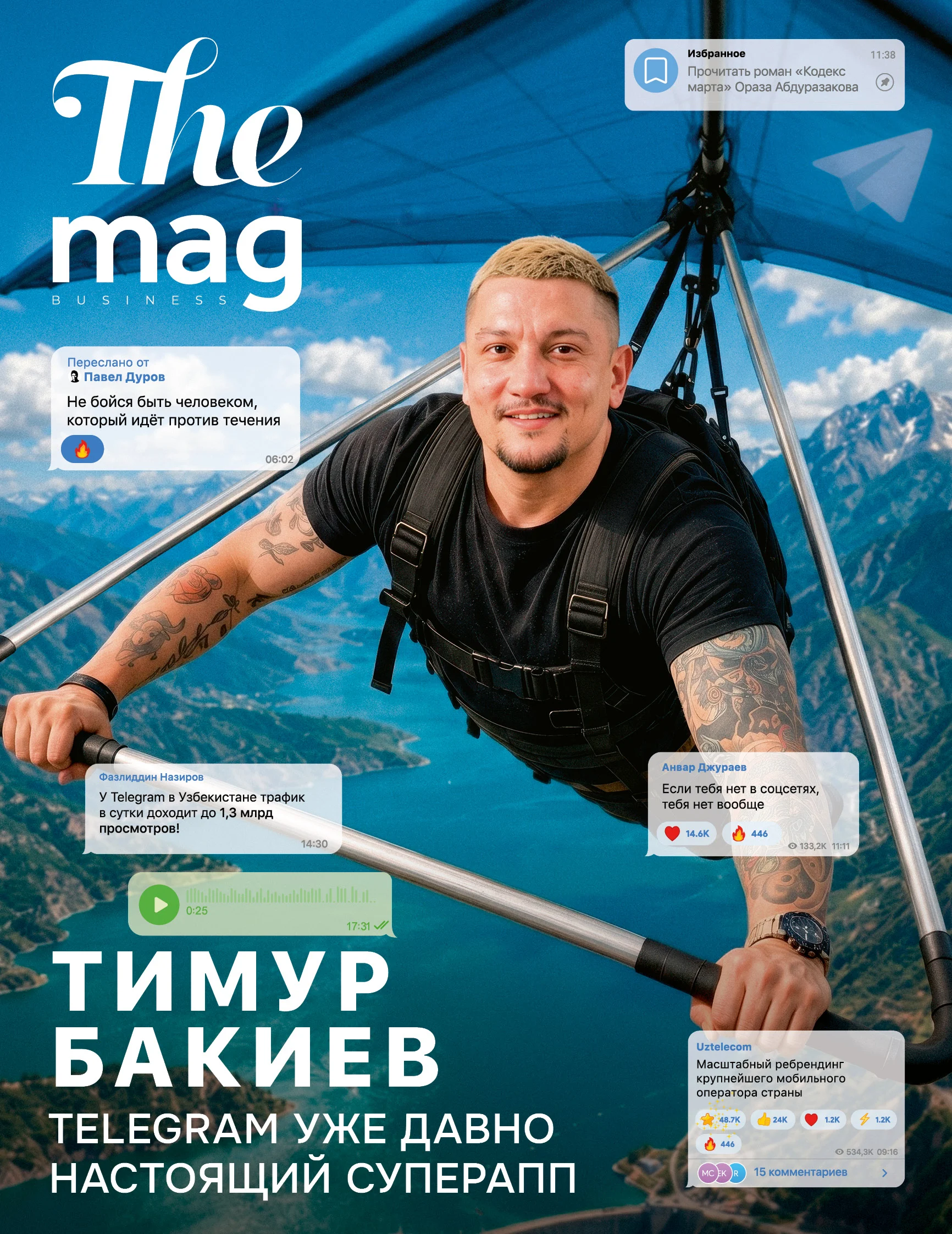 the-mag_12026_20260722_133952